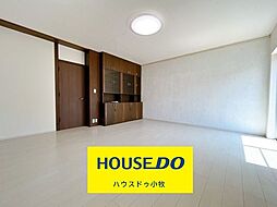 小牧市桃ヶ丘1丁目