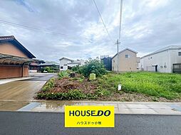 売土地　小牧市大字東田中字北屋敷　1号地