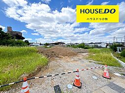 池之内　売土地