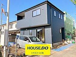 小牧原新田 新築戸建