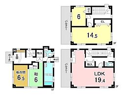 久保一色 中古戸建