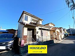元町2丁目　中古戸建