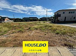 売土地　小牧市東田中　全9区画