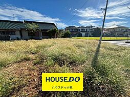 売土地　小牧市東田中　全9区画