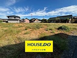 売土地　小牧市東田中　全9区画