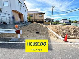 小牧市久保　1号棟