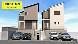 小牧市久保一色　全2棟　新築戸建て