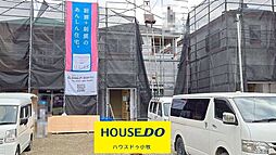 小牧市二重堀第2　新築戸建　2号棟