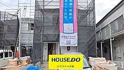 小牧市二重堀第2　新築戸建　1号棟