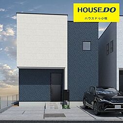 新築戸建 小牧市郷中2期　3号棟