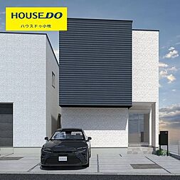 新築戸建 小牧市郷中2期　1号棟