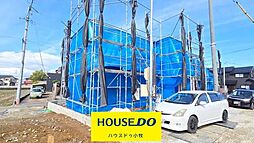 東田中2期　6号棟