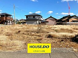 小牧市大字東田中　4号棟