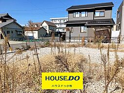 売土地 小牧市大字岩崎字堤下　売土地分譲区画