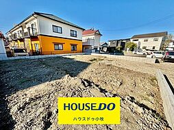 新築戸建 　小牧市小木2丁目