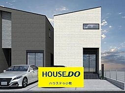 小牧市郷中2丁目　4号棟