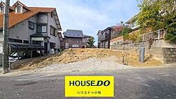 新築戸建　小牧市小松寺1丁目　1棟