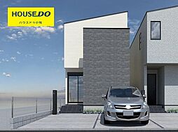 新築戸建　小牧市郷中2丁目　7号棟