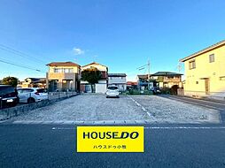 売土地　小牧市北外山