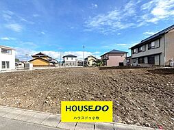 新築戸建　小牧市多気西町　3号棟