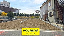 新築戸建 　小牧市小牧2丁目　1号棟