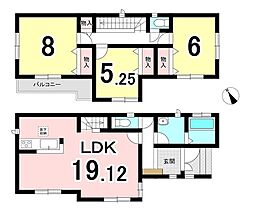 中古戸建　小牧市新町1丁目