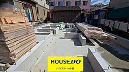 ハートフルタウン　小牧市小牧1丁目