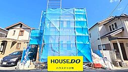 ハートフルタウン　小牧市小牧1丁目