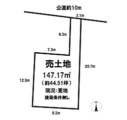 小牧市大字大山