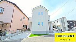 ハートフルタウン　久保一色南7期