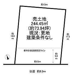 売土地　小牧市小牧5丁目
