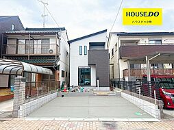 ファーストタウン　名古屋市西区清里