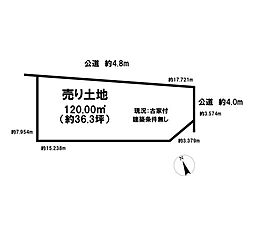 小牧市大字本庄