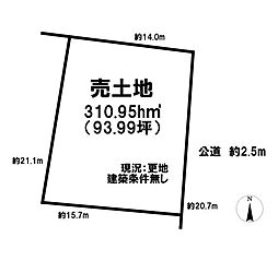 岩倉市稲荷町稲荷