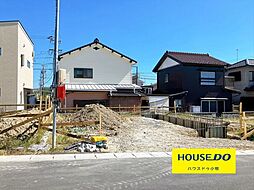 CRADLE GARDEN 小牧市本庄第8 1号棟