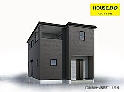 リーブルガーデン　江南市勝佐町西町　6号棟