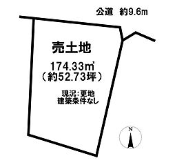 小牧市小木3丁目　甲区画