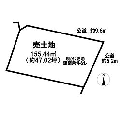 小牧市小木3丁目　乙区画
