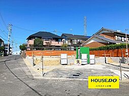 ブルーミングガーデン 小牧市大字本庄字郷浦 1号棟