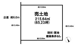 小牧市桃ケ丘1丁目