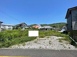 ＼高知市一宮西町3丁目　売土地／