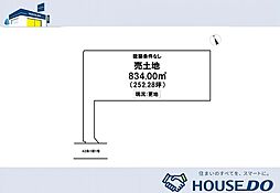 ＼高知市高須2丁目　売土地／