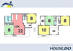 ＼高知市介良乙　中古戸建／