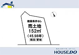 \香南市野市町兎田 売土地/