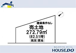 \香南市夜須町 売土地/