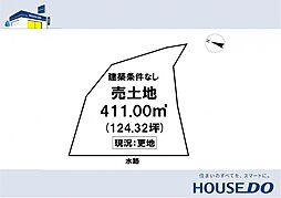 \香南市香我美町口西川 売土地/