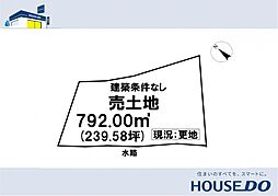 ＼香南市香我美町口西川　売土地／