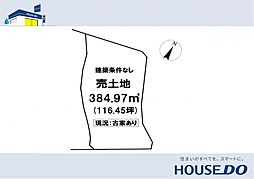 ＼香南市香我美町山北　売土地／