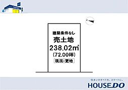 \香南市香我美町下分 売土地/
