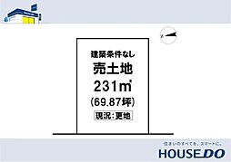 ＼香美市土佐山田町　売土地／